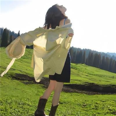 爱情至上