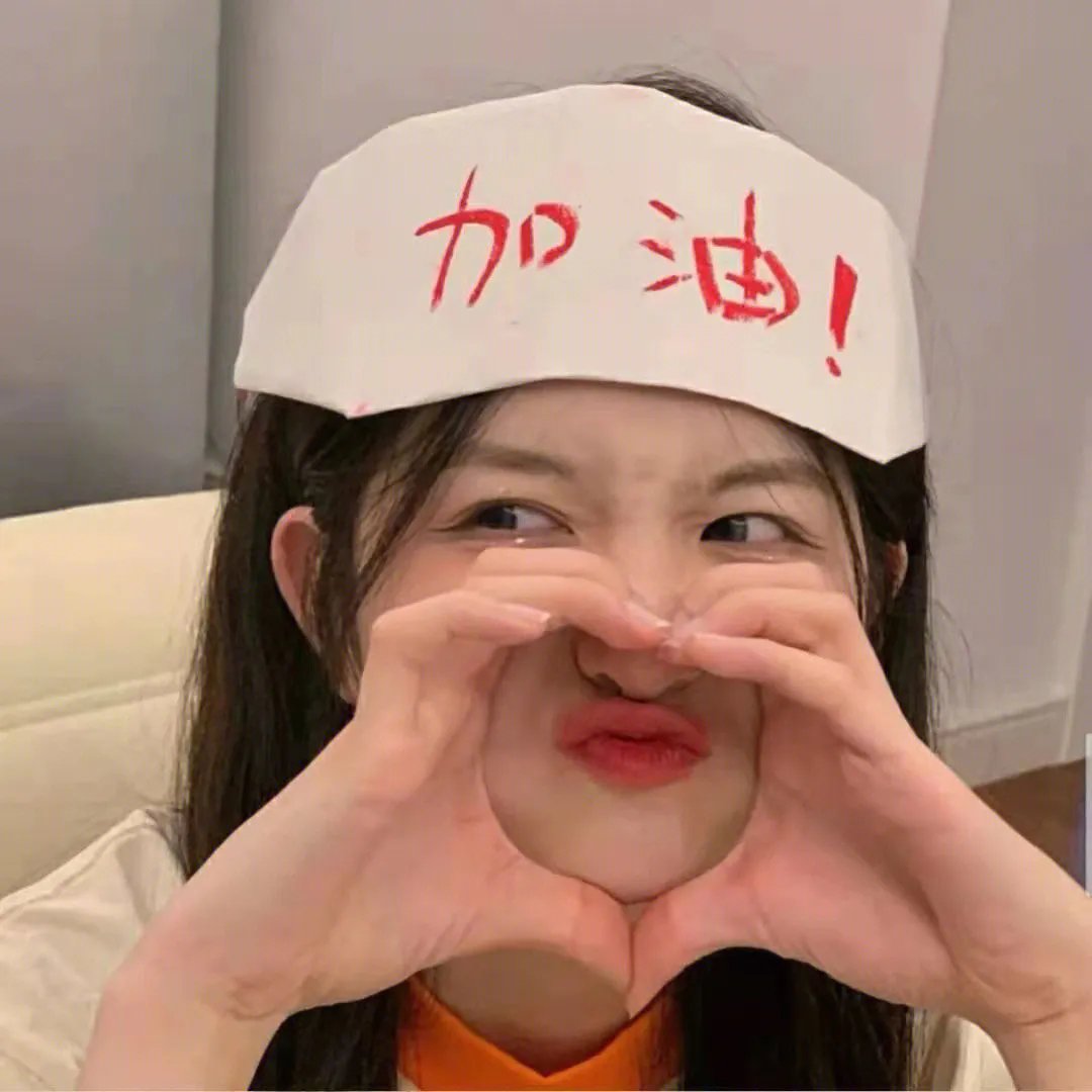 破悬案